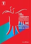 festival du film de Shanghaï